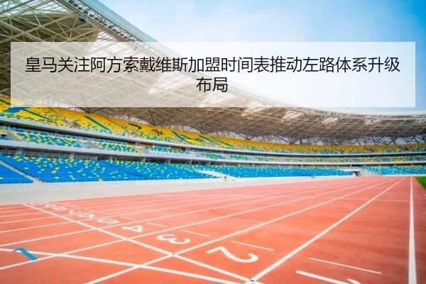 img_1780674504379_91_1_822.jpg